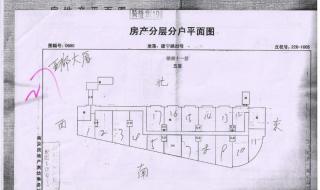 南京中央门车站搬那里了